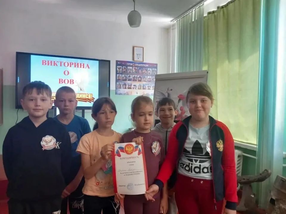 «Орлята» Скадовского округа стали следопытами: викторина «Следами героев» объединила прошлое и настоящее