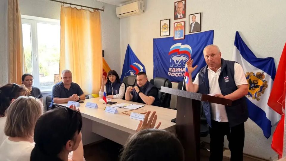 Конференция Голопристанского отделения „Единой России“: подведены итоги предварительного голосования Конференция Голопристанского отделения „Единой России“: подведены итоги предварительного голосования