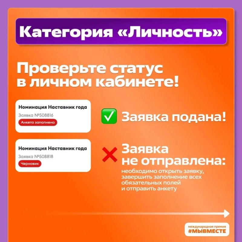 «Чтобы изменить мир, нужно быть либо гением, либо пророком, либо «Чтобы изменить мир, нужно быть либо гением, либо пророком, либо