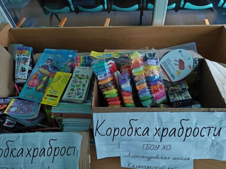 Иногда для улыбки ребенка нужно совсем немного Иногда для улыбки ребенка нужно совсем немного
