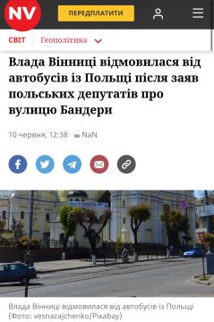 � ������� ���������� �� ��������� �� ������ ��-�� ����, ��� �������� �������� ����������� ���, ��� ��� �������� ����� ����������� �� ����� �������