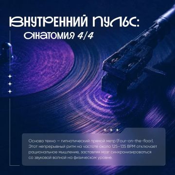 ����� � ��� �� ������ ����� ��� ���������, � ������� �������� �����������, ������ � ������ ������