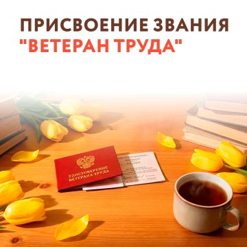 ������ �������� ����� ������ ��������� � ��� ���������� �������