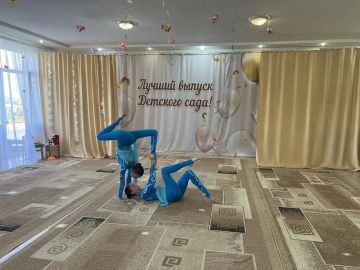 � ������� ���� ���������� ������������� ���� ������: ����, ���� � ������ � ����� �������