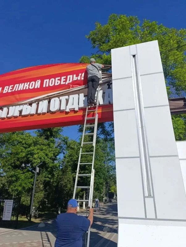 Благоустройство Генического округа: забота о каждом уголке Благоустройство Генического округа: забота о каждом уголке