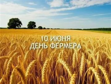 Евгения Кузьменко: Дорогие фермеры Новотроицкого муниципального округа!