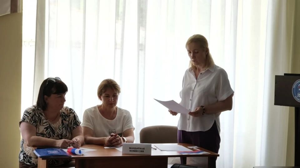 Ольга Осипенко: Приняла участие в конференции местного отделения «Единой России» в Новотроицком округе Ольга Осипенко: Приняла участие в конференции местного отделения «Единой России» в Новотроицком округе