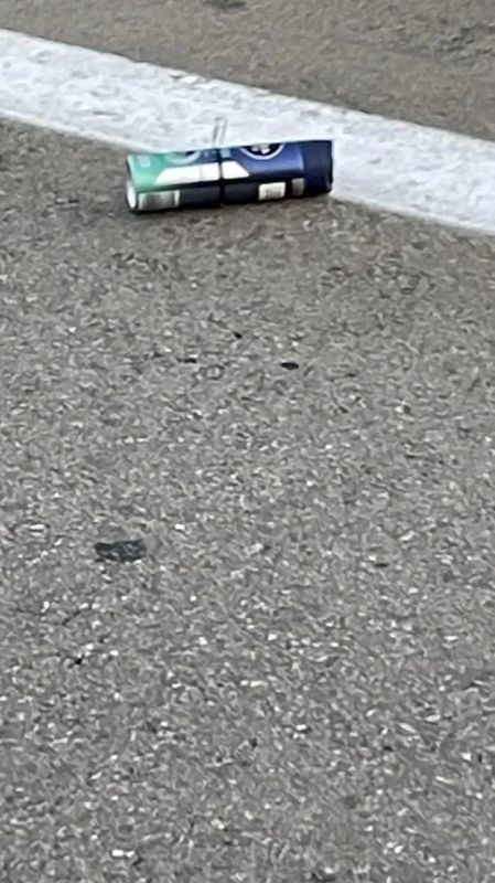 В Херсонской области на трассе "Чаплинка – Новокаменка" ВСУ заминировали шесть предметов, замаскированных под бытовые вещи В Херсонской области на трассе "Чаплинка – Новокаменка" ВСУ заминировали шесть предметов, замаскированных под бытовые вещи