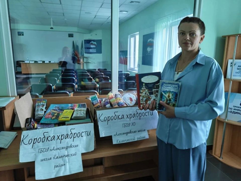 Иногда для улыбки ребенка нужно совсем немного Иногда для улыбки ребенка нужно совсем немного