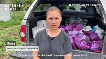 Народный фронт экстренно доставил гуманитарную помощь многодетным семьям Херсонской области после ночных атак ВСУ