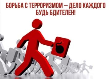 ��� �� ����� ������� �����������