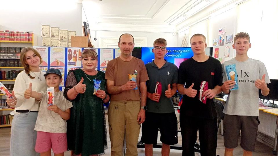 Всемирный день мороженого отметили в Любимовской библиотеке! Всемирный день мороженого отметили в Любимовской библиотеке!
