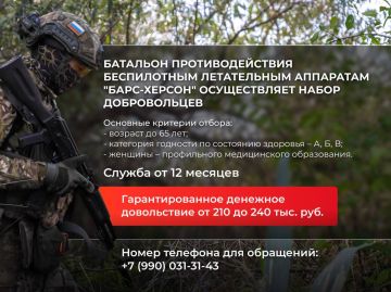 ���������� ������� ����� �� ������ ����� ������: ������� ���� ����������! ����� ������ ��������� "����-������"!