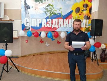 День России в Алексеевке: гордость за прошлое и вера в будущее