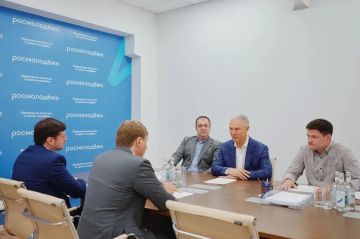 В Херсонской области обсудили развитие молодежной инфраструктуры