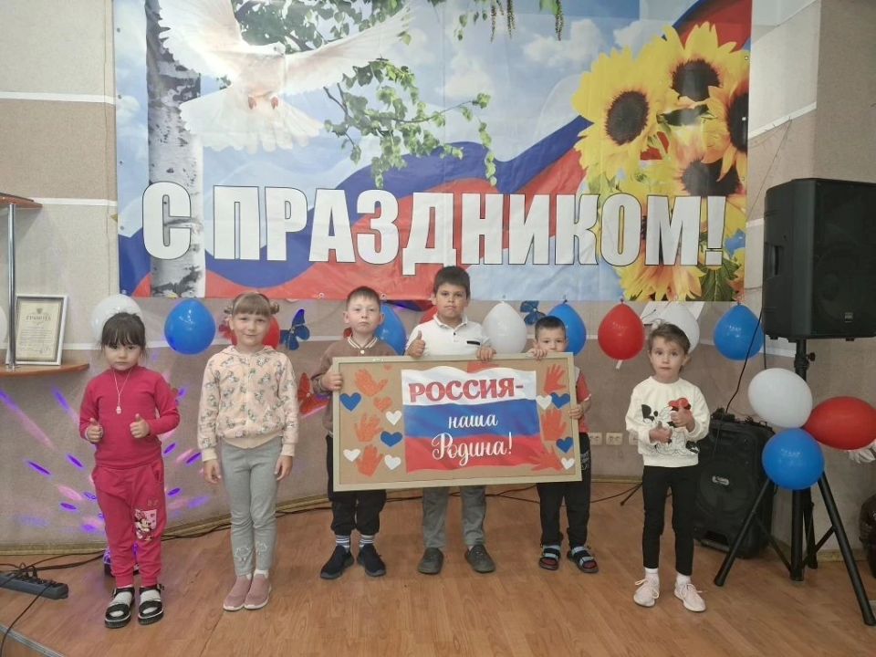 День России в Алексеевке: гордость за прошлое и вера в будущее День России в Алексеевке: гордость за прошлое и вера в будущее