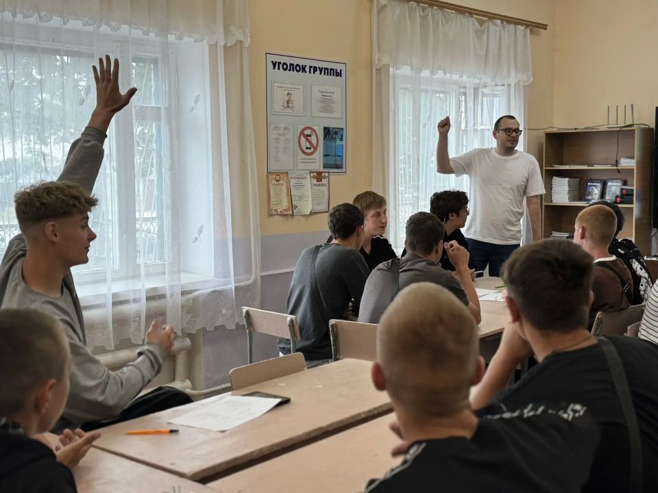 Интеллектуальная игра ко Дню России Интеллектуальная игра ко Дню России
