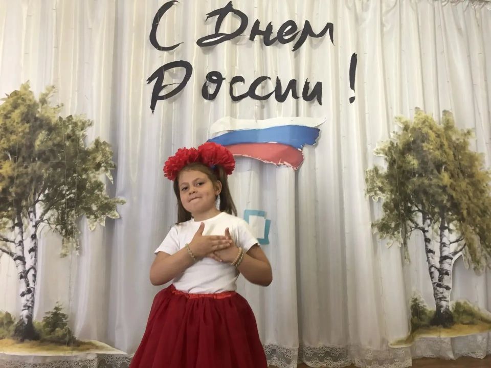 День России: музыкальный флешмоб как признание в любви к Родине в Скадовском округе День России: музыкальный флешмоб как признание в любви к Родине в Скадовском округе