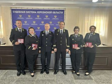 В Херсонском областном суде состоялась торжественная церемония награждения сотрудников судебной системы