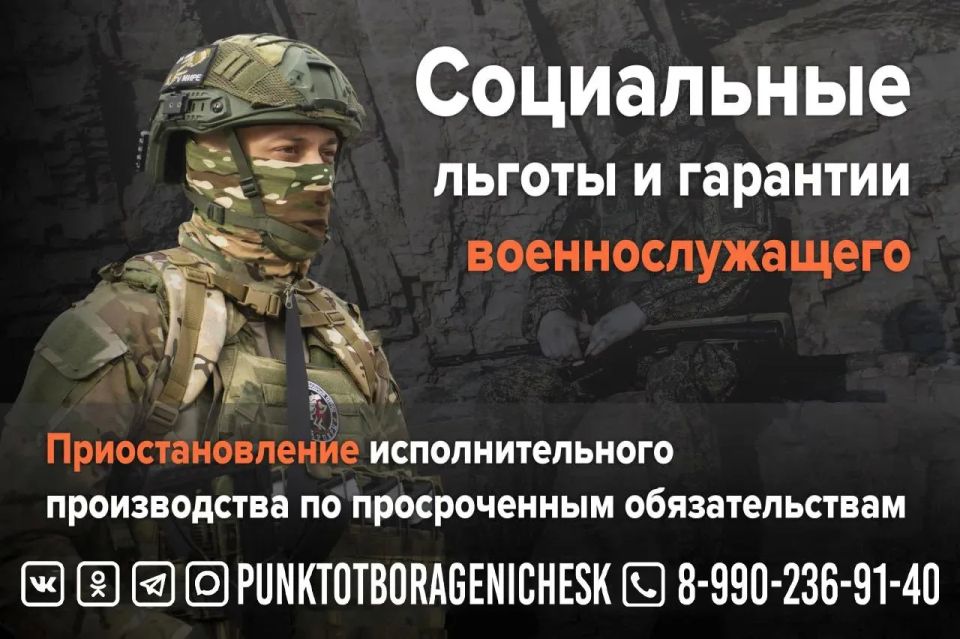 Приостановление исполнительного производства по просроченным обязательствам