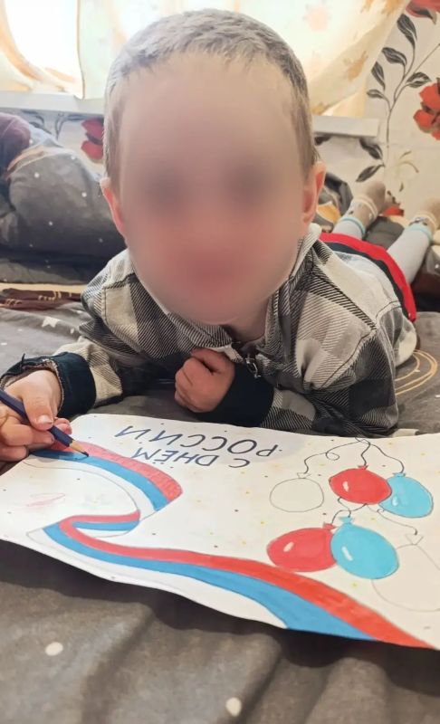 Россия — наша гордость и сила!