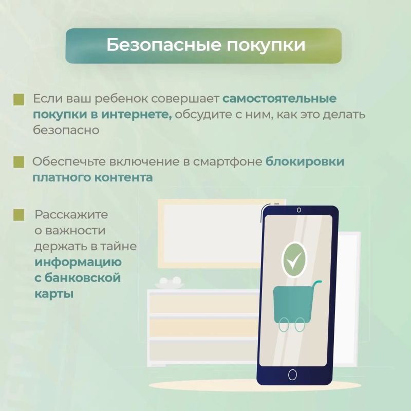 Летние каникулы — это удивительная пора отдыха и радости для всех школьников Летние каникулы — это удивительная пора отдыха и радости для всех школьников