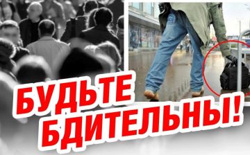 � ����� � ����������� ��������� ������������ ����� �������� ����, � ��������� ��� ���������� "����� ����", ������ ��������� ������������!