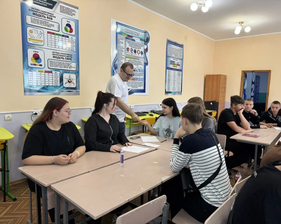 Интеллектуальная игра ко Дню России Интеллектуальная игра ко Дню России