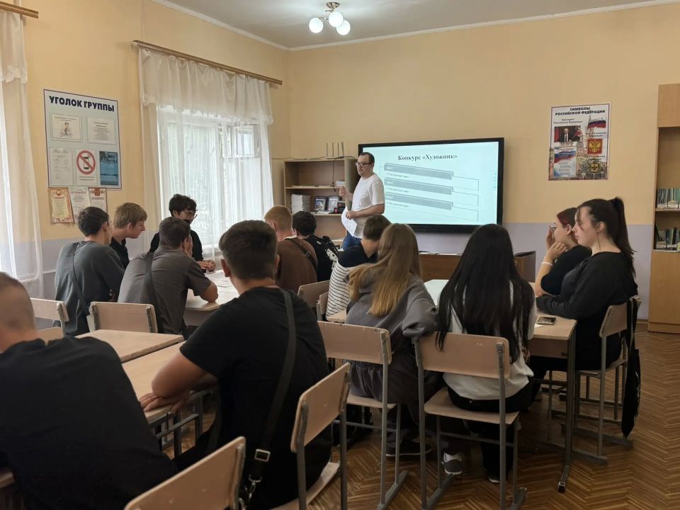Интеллектуальная игра ко Дню России Интеллектуальная игра ко Дню России