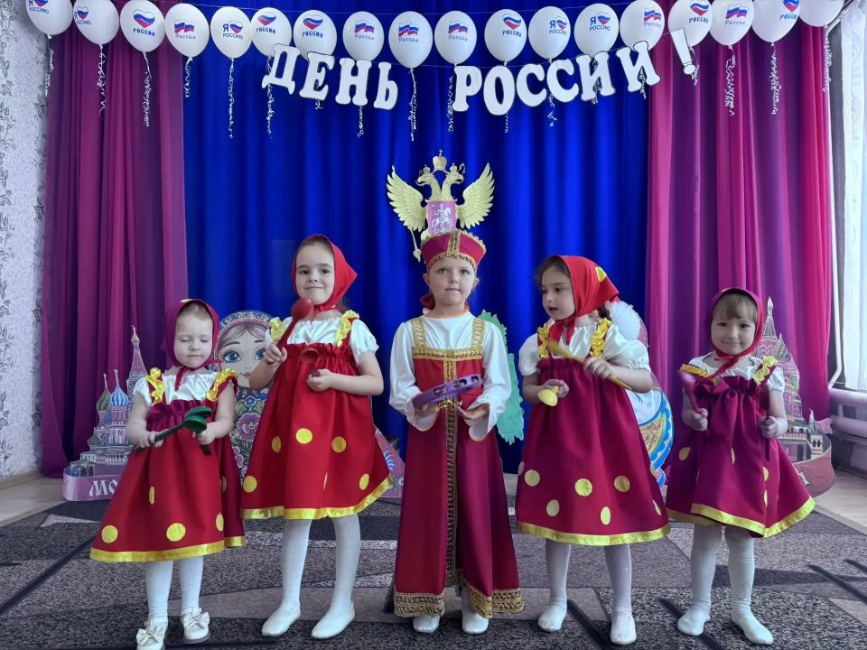 В духе патриотизма: мероприятия ко Дню России в образовательных учреждениях Херсонской области В духе патриотизма: мероприятия ко Дню России в образовательных учреждениях Херсонской области