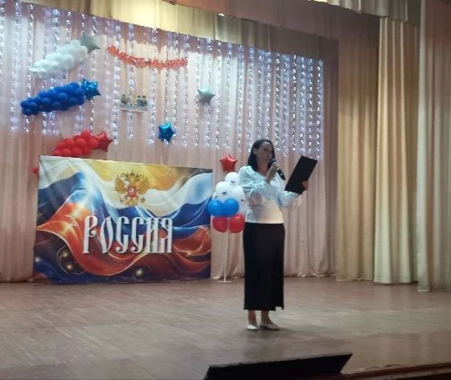 В Плавском отметили День России тёплой встречей «Россия – Родина моя» В Плавском отметили День России тёплой встречей «Россия – Родина моя»