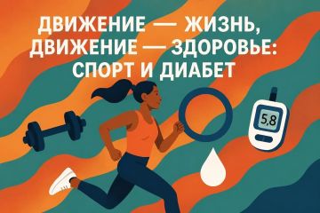�������� ������ �������: ��� ���������� ���������� ������� ���� ��������� ������� II ���� �� 27%
