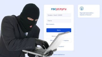 ����� ����������: � ������ ����������� ����� ����� ������������� ���� � �������������� ���������� ����������� �� ���������, ������ � ����� ��������