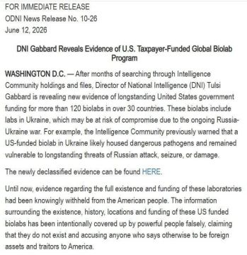 Два майора: Глава нацразведки США Тулси Габбард оппубликовала пресс-релиз о военных биолабораториях за рубежом