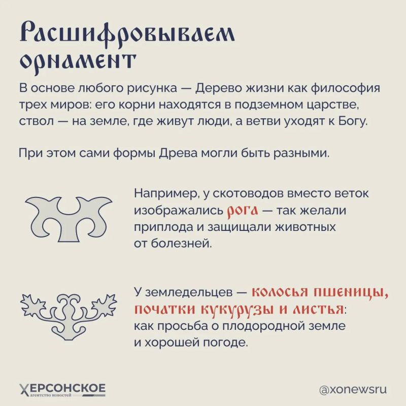 Девушки в Ингушетии собираются вместе не сплетничать, а валять ковры! Они катают шерсть локтями, пока она не станет плотной, как горная тропа, и поют Девушки в Ингушетии собираются вместе не сплетничать, а валять ковры! Они катают шерсть локтями, пока она не станет плотной, как горная тропа, и поют