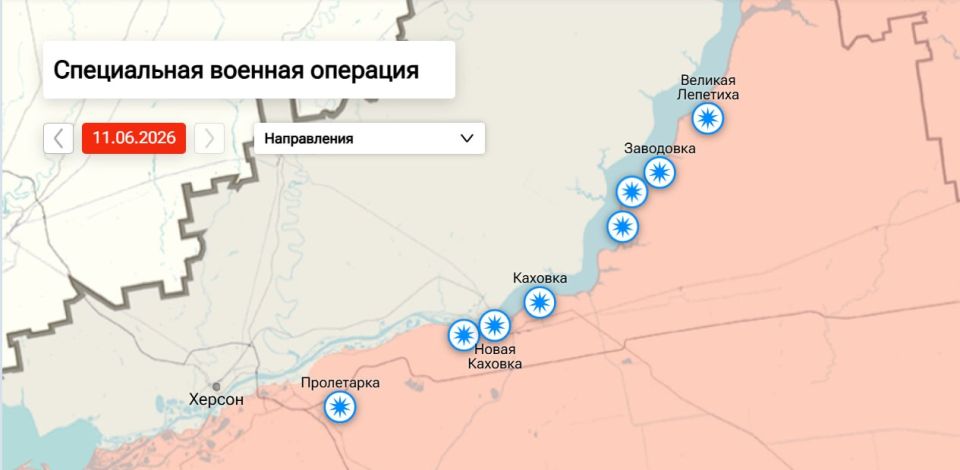 Утренняя сводка по обстрелам левобережья Херсонской области на 09:00 утра 12 июня