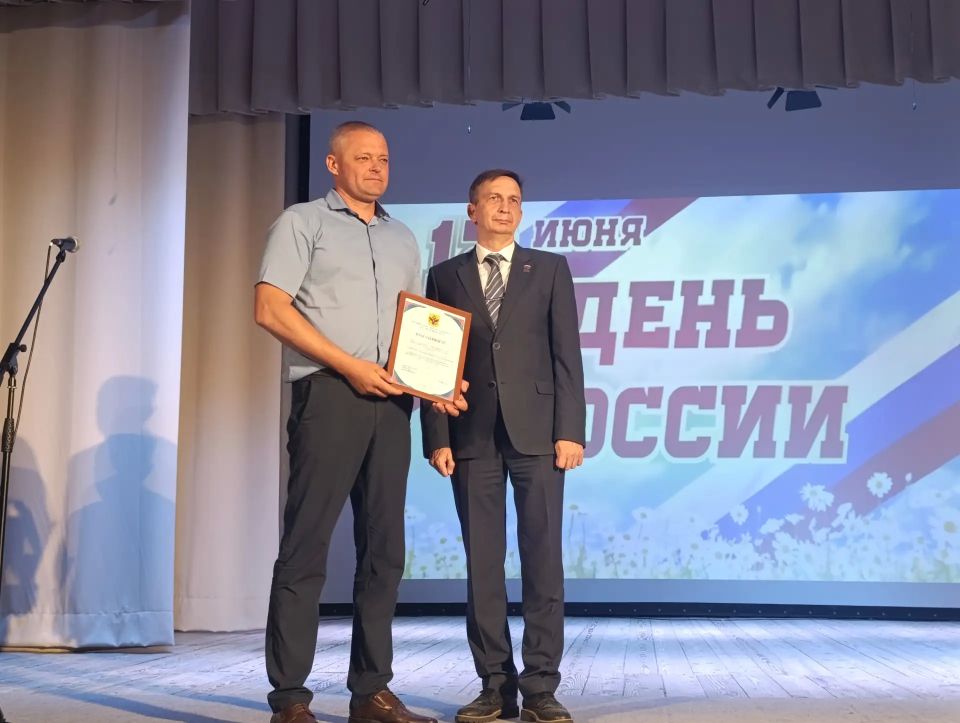 День России в Геническе: гордость, единство и новые граждане великой страны День России в Геническе: гордость, единство и новые граждане великой страны