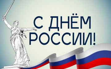 ������� ��������: ����� ����, ��� ������!.