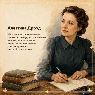 Судьба, как корпус корабля: её сваривают из самых разных металлов