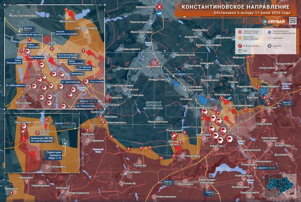Хроника специальной военной операции Хроника специальной военной операции