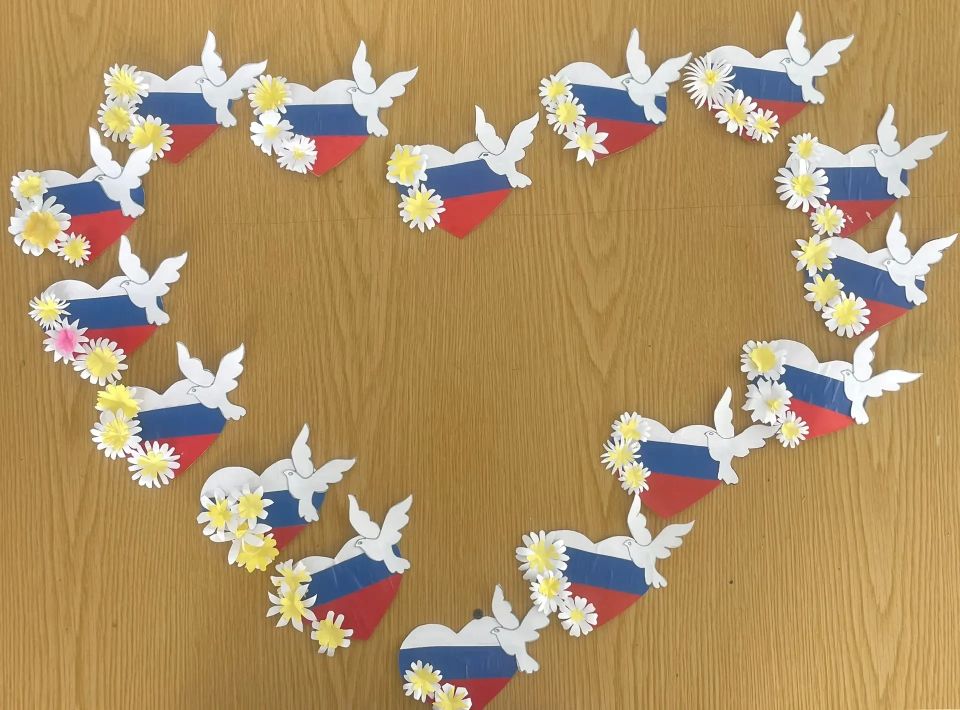 Россия — в сердце каждого: празднуем вместе! Россия — в сердце каждого: празднуем вместе!