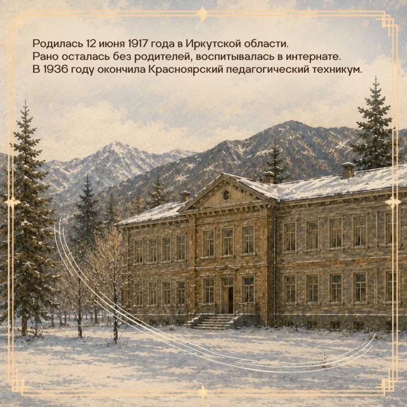 Судьба, как корпус корабля: её сваривают из самых разных металлов Судьба, как корпус корабля: её сваривают из самых разных металлов