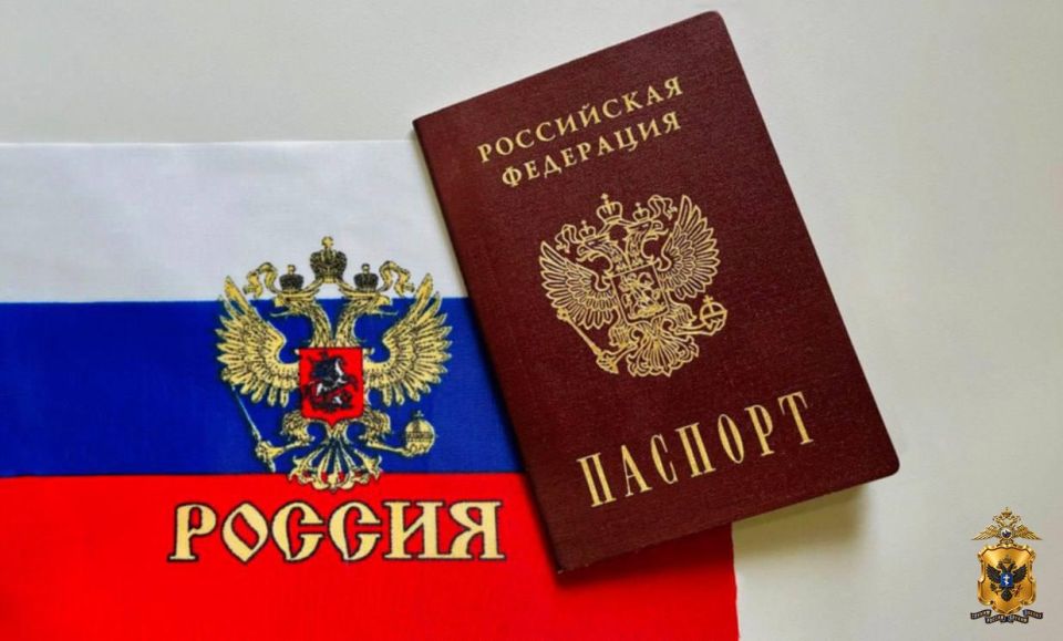 Замена паспорта в 20 и 45 лет, а также при смене персональных данных