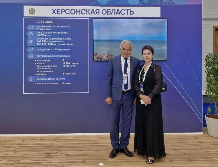 Уважаемый Сергей Андреевич!
