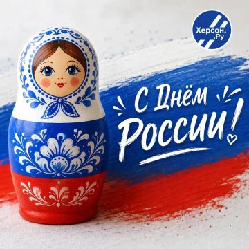 � ����������, ����������!
