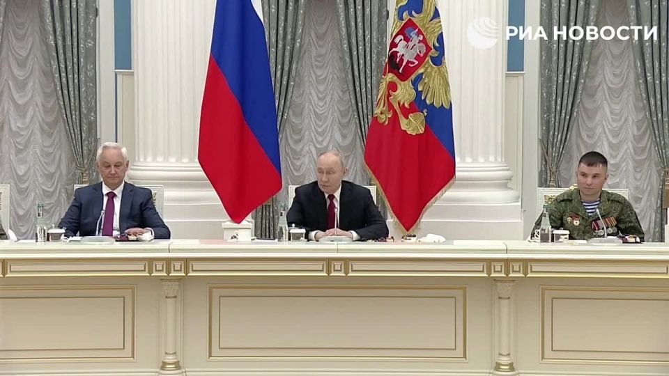 Путин встретился с участниками СВО в День России