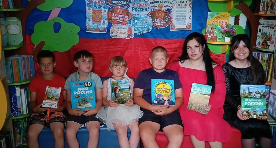 В Красноподольской библиотеке прошёл душевный праздник, посвящённый Дню России