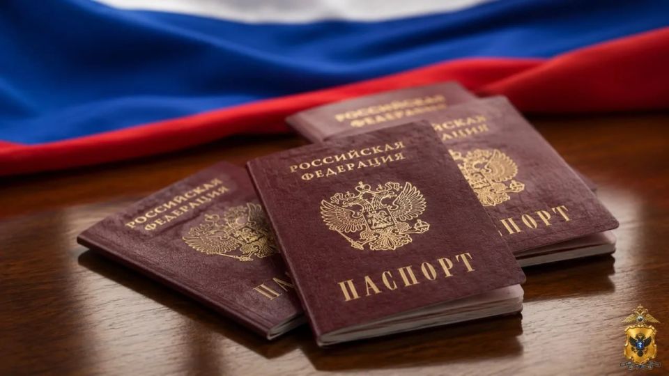 Накануне Дня России юным жителям Херсонской области вручили паспорта гражданина Российской Федерации Накануне Дня России юным жителям Херсонской области вручили паспорта гражданина Российской Федерации