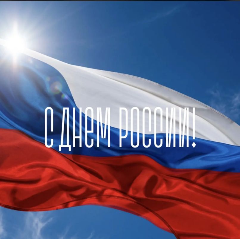 Уважаемые жители Херсонской области!