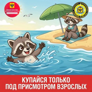 Когда температура на улице начинает принимать совсем уж неприличные значения, всем нам хочется поскорее окунуться в ближайший водоём, чтобы избавиться от назойливой жары